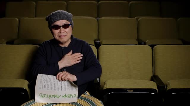 Phong Bui