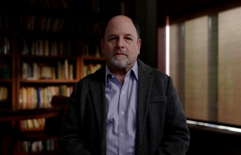 Jason Alexander