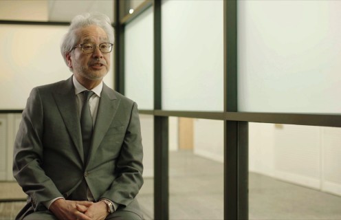 Don Tamaki